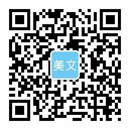 韦德投注官网,伟德官方平台